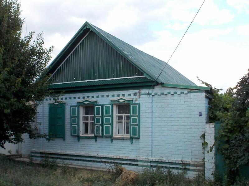 Купить Дом Г Волгоград Кировский Район