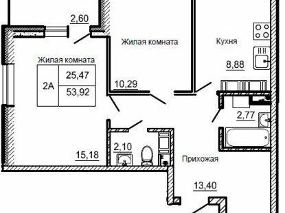 Купить Квартиру В Славянке Спб 2 Комнатную