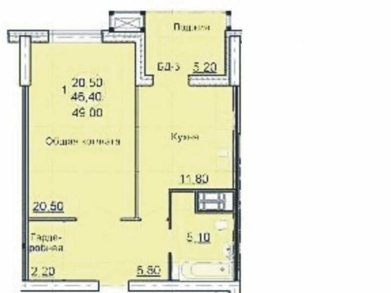Купить Квартиру В Жк Романов Волгоград