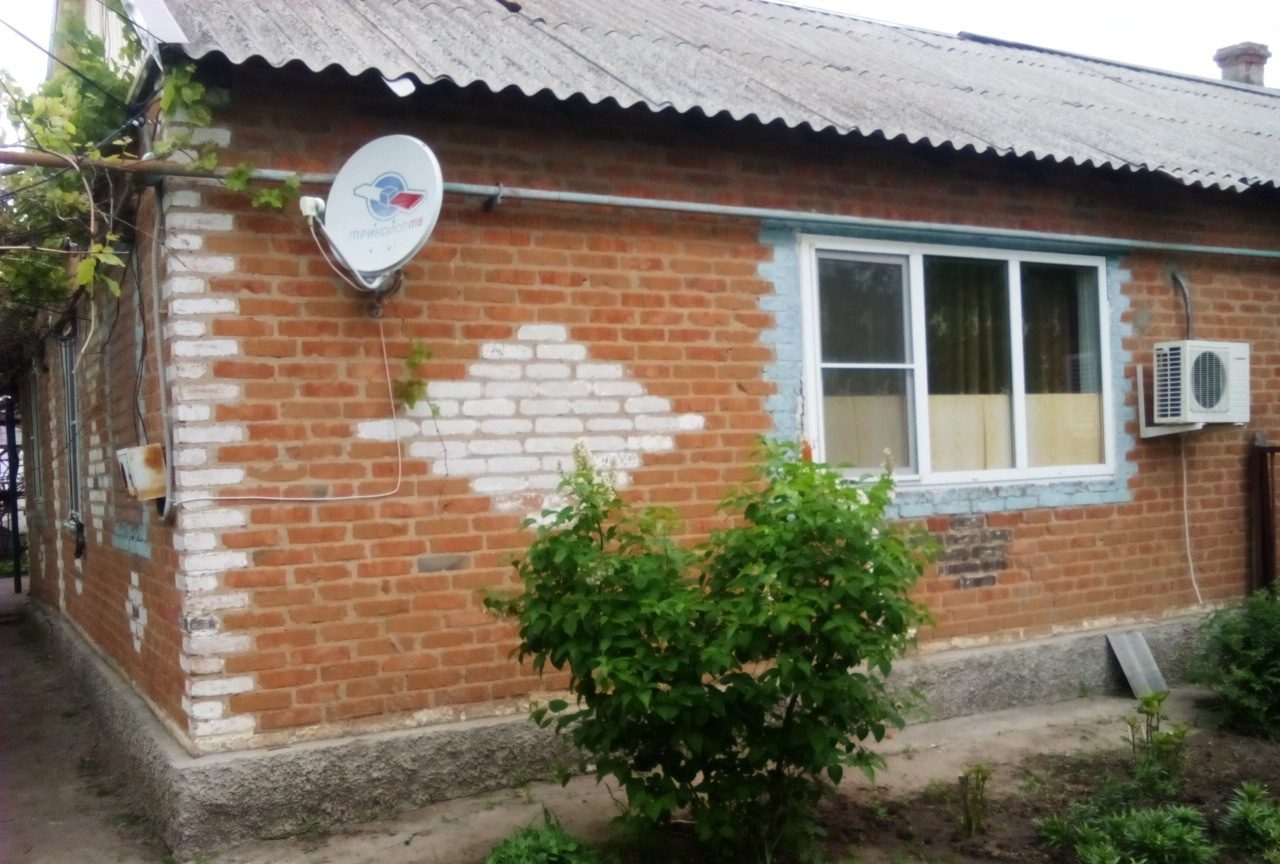 Купить Дачу В Усть Донецком