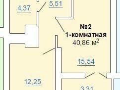 Купить Квартиру В Самаре Ташкентская 186