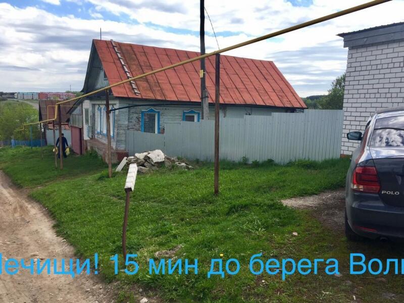 Купить Дом В Печищах Верхнеуслонский Район