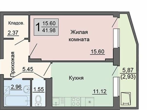 Купить Квартиру Максима Горького 49