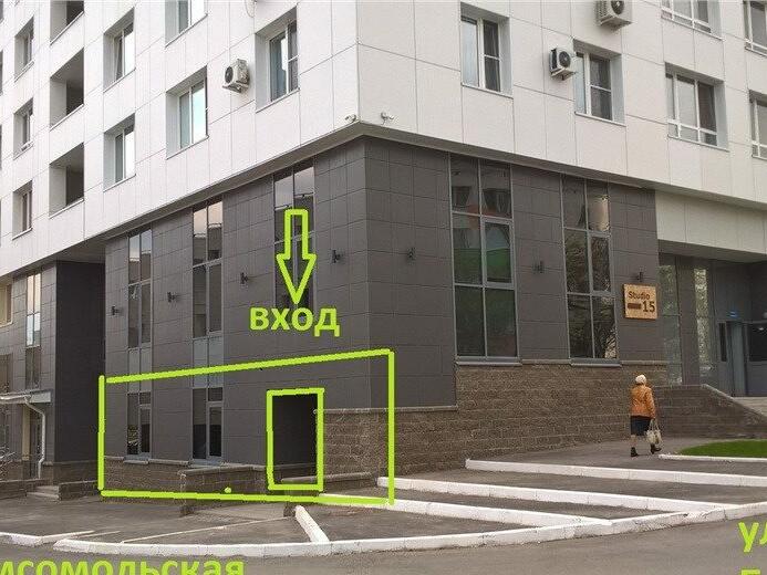 Комсомольская 15 уфа организации карта