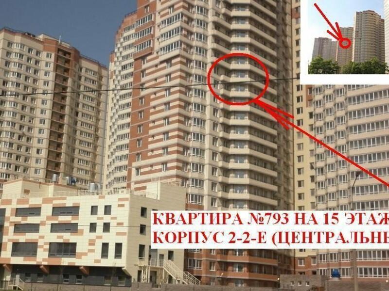 Орджоникидзе 52 санкт петербург
