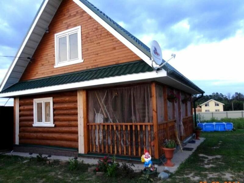 Купить Дом Богородский Район Авито