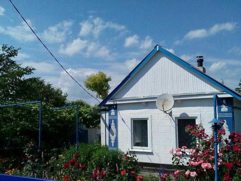 Купить Дом В Станице Новоминская