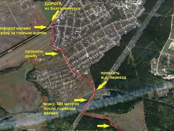 Карта горный щит екатеринбург