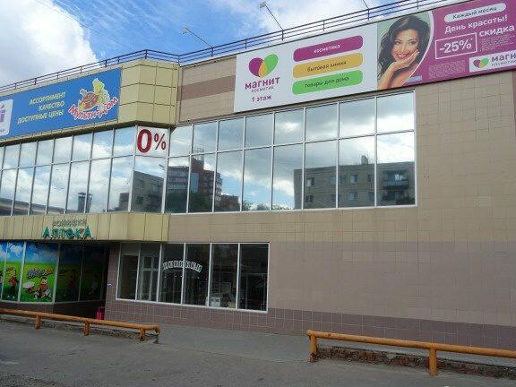 Ангарская 122 волгоград карта