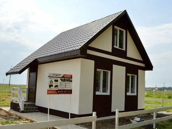 Купить Сад Дачу Кармаскалинский Район Булгаковский Сельсовет