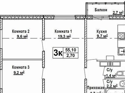 Купить Квартиру На Улице Бурнаковская Нижний Новгород