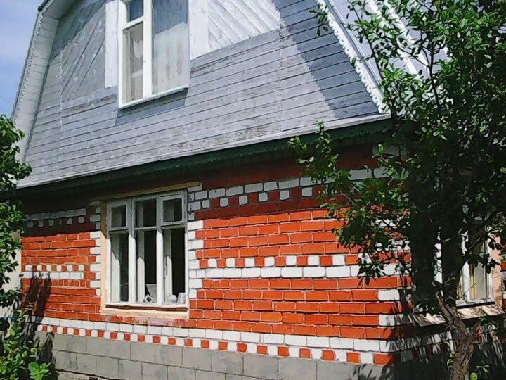 Купить Квартиру В Городе Богородск Нижегородской Области