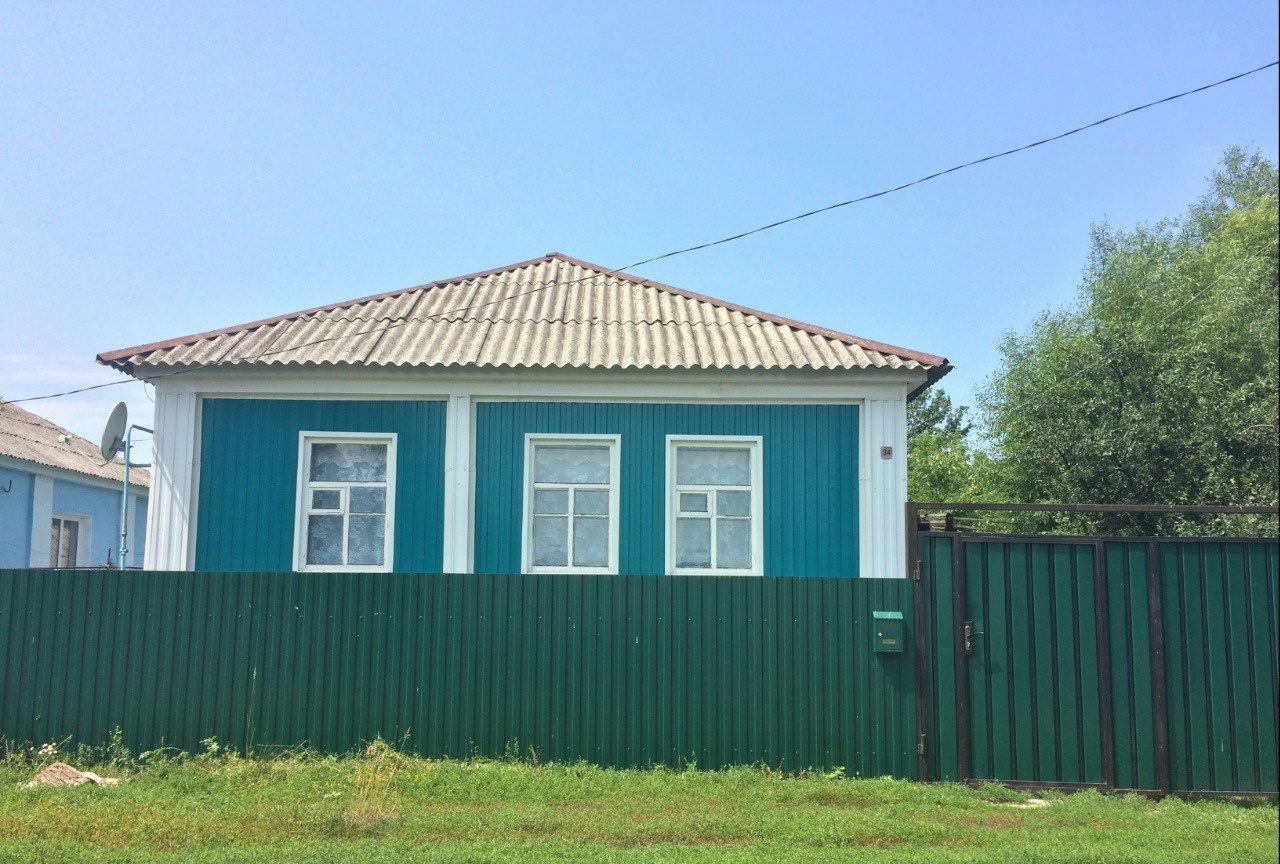 Купить Кирпичный Дом Воронежская Обл Грибановка