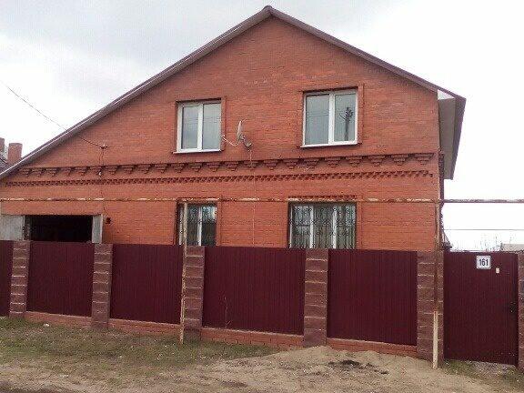 Купить Частный Дом В Самаре На Кряже