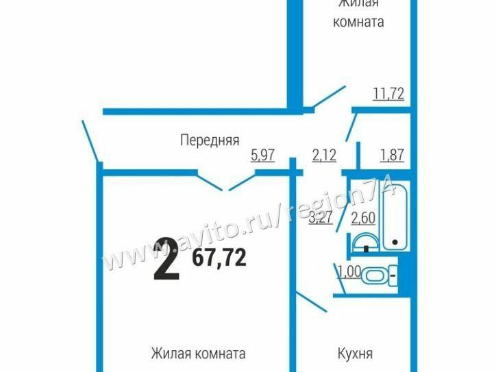 Купить Двухкомнатную Квартиру В Челябинске Район Тракторозаводский