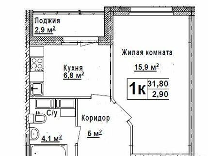 Купить Квартиру Студию В Нижегородском Районе