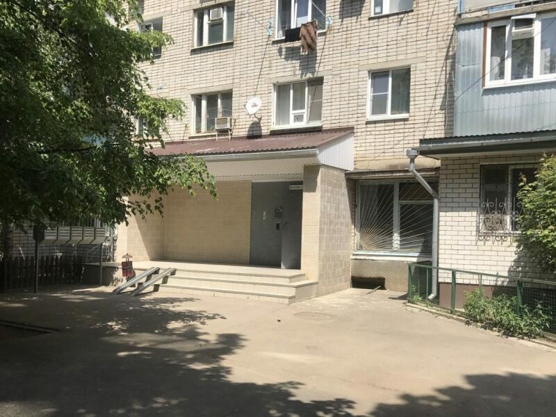 Купить Комнату В Г Краснодар
