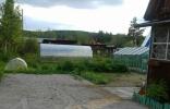Купить Участок Снт Янтарь
