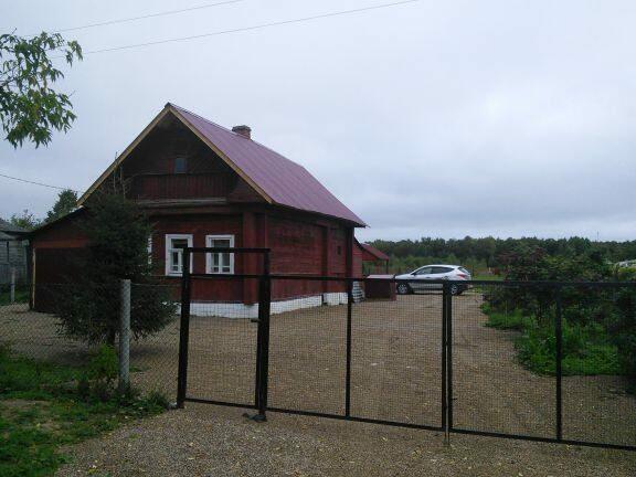 Купить Дом Тейково С Фото