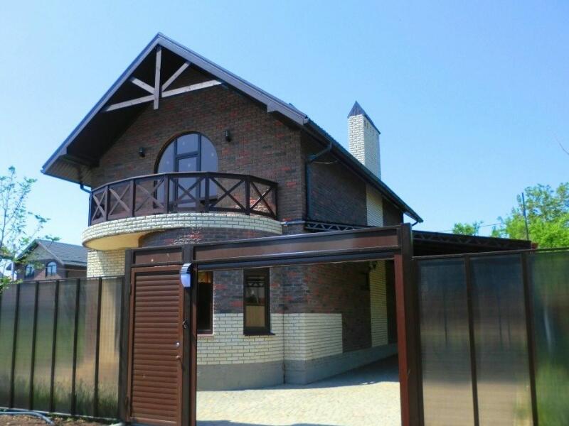 Зеленая Поляна Краснодар Купить