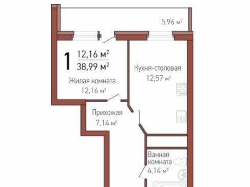 Купить Однокомнатную Квартиру В Екатеринбурге Втузгородок