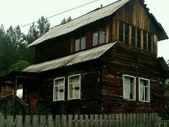 Купить Дом В Красноярском Крае Шалинское