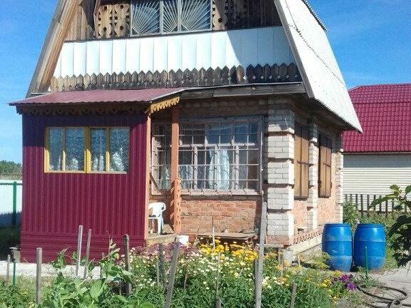 Купить Дачу В Ключах Пенза