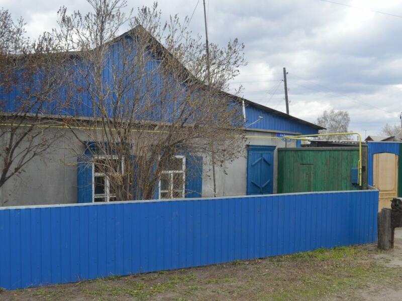 Купить Частный Дом В Омске