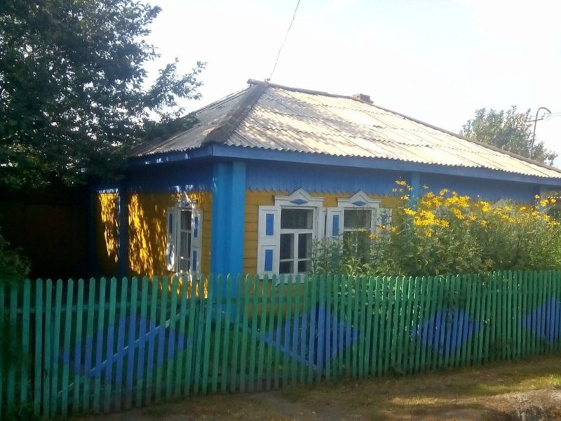 Авито куйбышев новосибирской дом