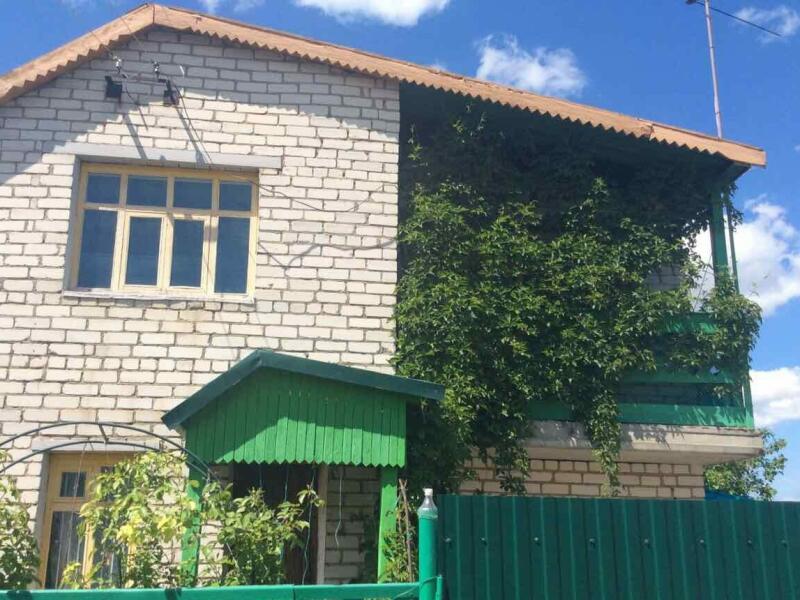 Купить Дом Г Волгоград Кировский Район