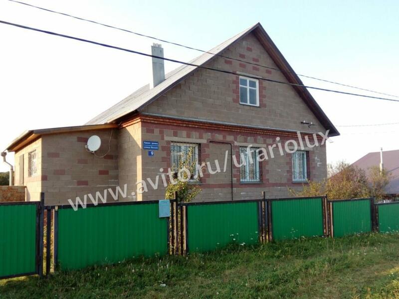 Купить Дом В Горново Уфимский Район Башкирии