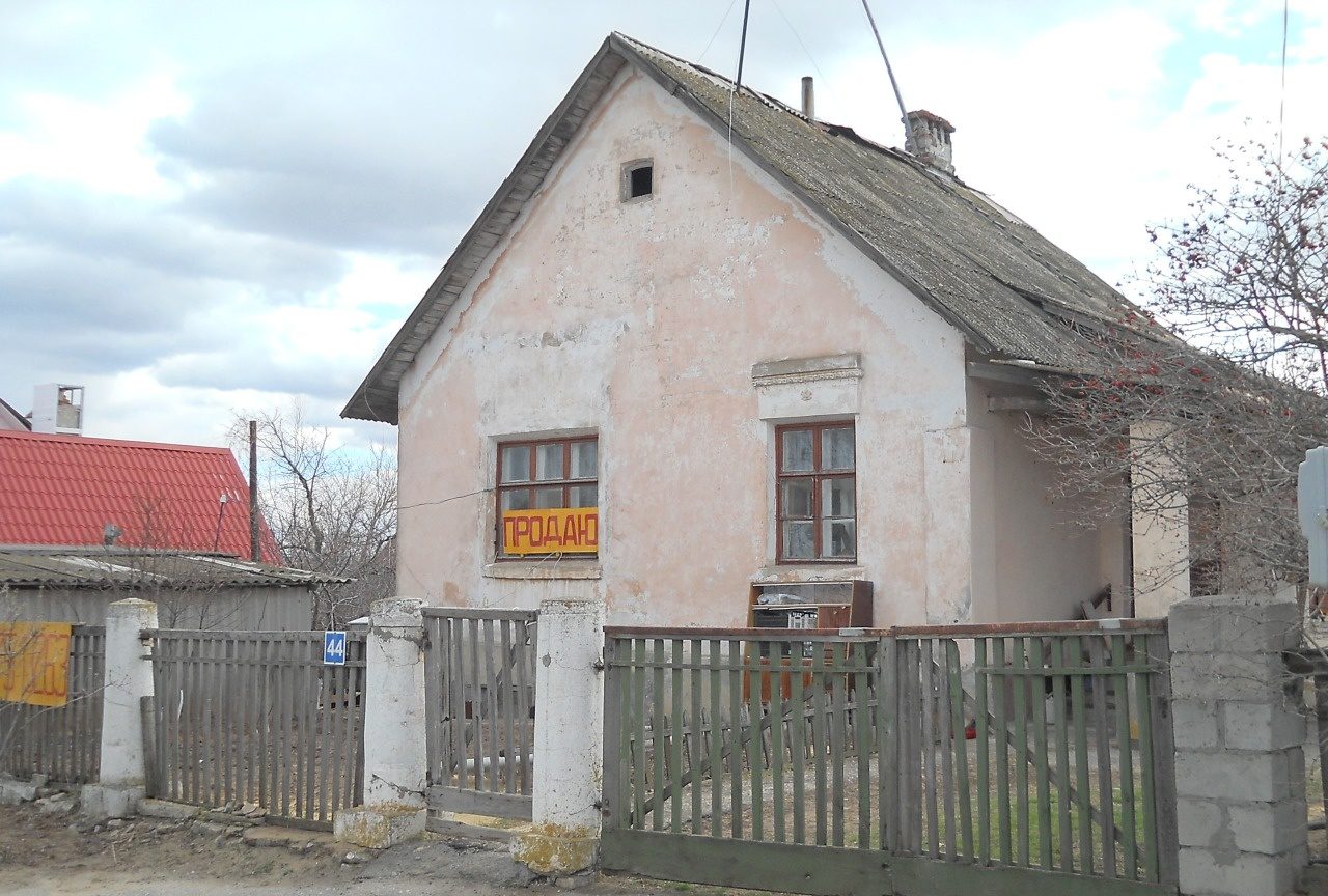 Купить Дом В Волгограде Район