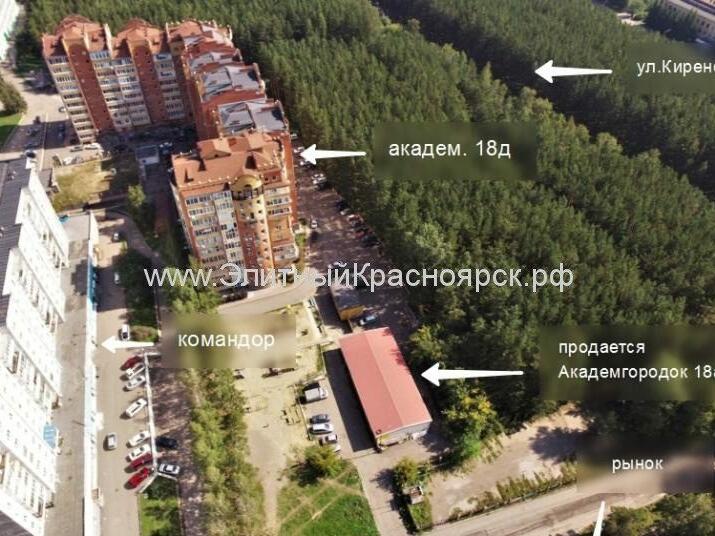 Купить Квартиру На Николаева 18 Академгородок Новосибирск