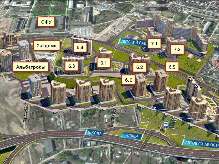 Кбс берег проект