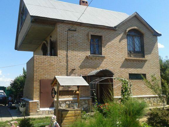 Авито Самара Купить Дом В Самарской Области