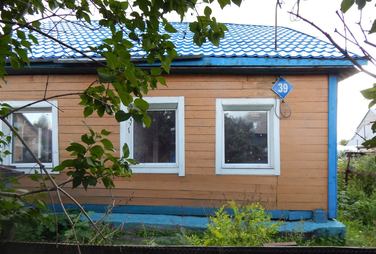 Купить Дом В Кемеровском Районе Авито