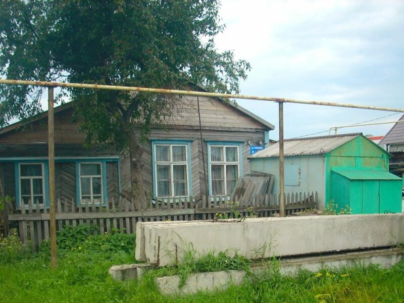 Купить Жилье В Челябинской Области Недорого