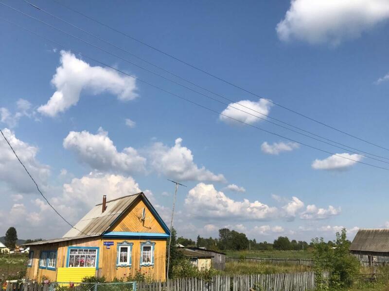 Купить Участок Ижс В Пригороде Уфы