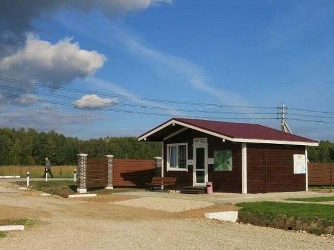 Кп Лето Богородский Район Купить Дом