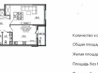 Циан Брянск Недвижимость Купить Квартиру