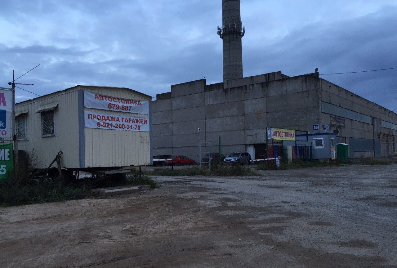 Гараж Купить Великий Новгород В Хутынском Комплексе