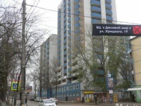 Купить Квартиру В Самаре На Урицкого