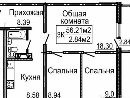 Купить Квартиру На Улице Бурнаковская Нижний Новгород