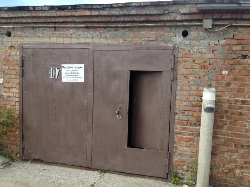 Купить Гараж В Центре Ярославля