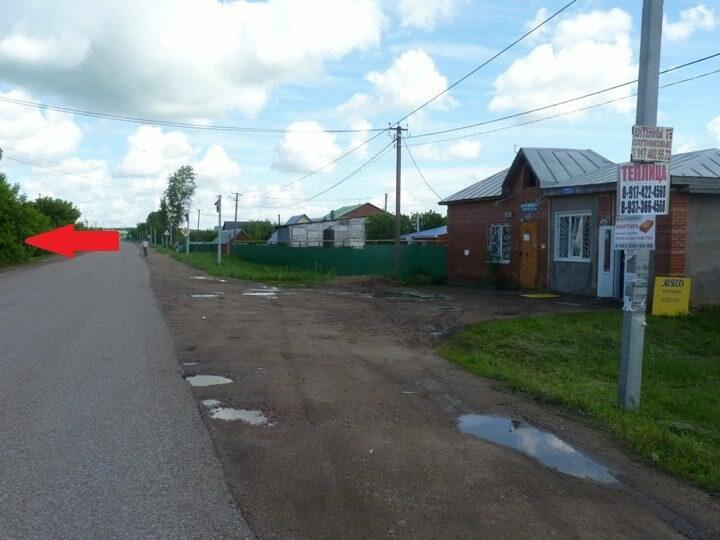 Купить Дом В Горново Уфимский Район Башкирии