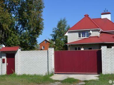 Железнодорожный Город Купить Дом