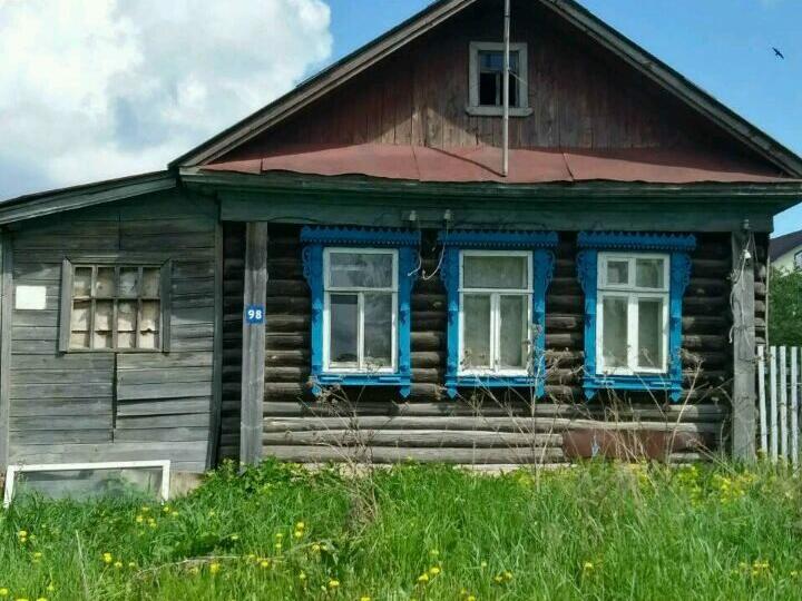 Купить Дом В Нижегородской Области Богородском