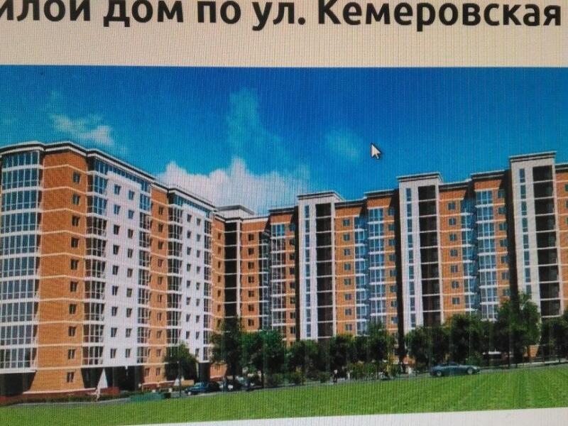 Квартира ул кемеровская. Кемеровская улица Нижний Новгород. Кемеровская 18 Нижний Новгород.