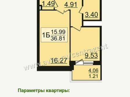 Купить Новостройки В Казани 1 Комнатная