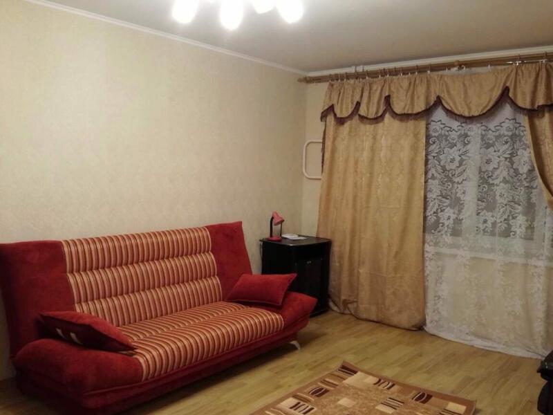 Купить Квартиру В Самаре Авито От Собственника